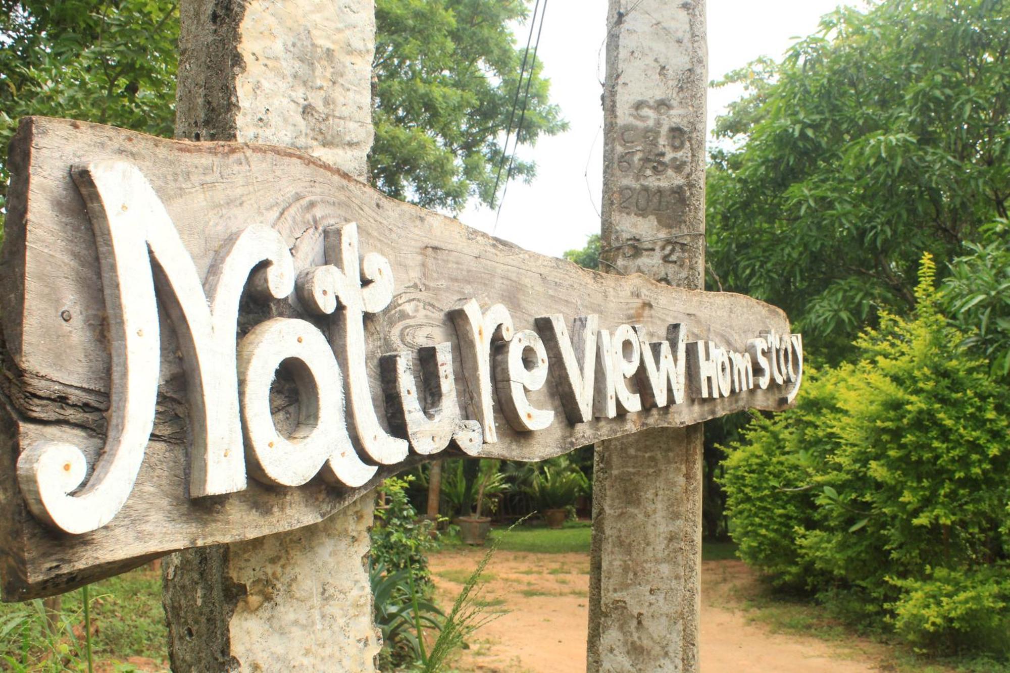 Sigiriya Nature View Home Stay Exterior photo